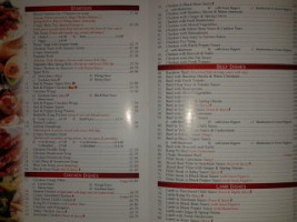 Peking Palace menu