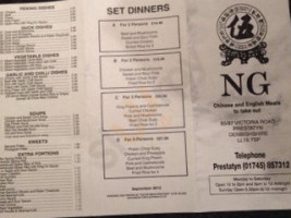 Ng Chinese Takeaway menu