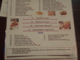 Yumi Yumi Chinese Takeaway menu