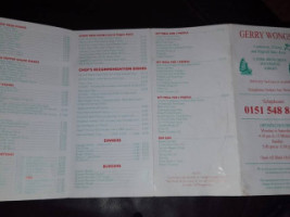 Gerry Wongs menu