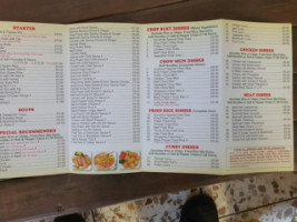 Sunshine House menu