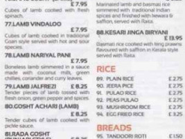 Dawat menu