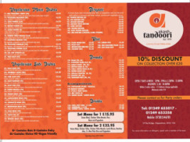 Akash Indian Tandoori menu