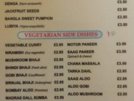 Indian Ocean menu