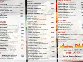 Asian Wok menu