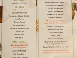 The Dine menu