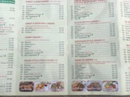 New China Garden menu