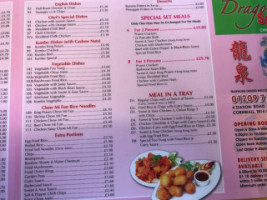 Dragon Spring Chinese Takeaway menu