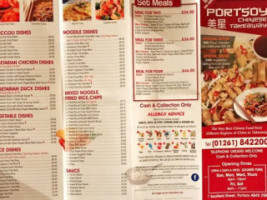 Portsoy Chinese Takeaway menu