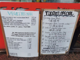 Oriental Canteen menu