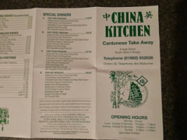 China Kitchen menu