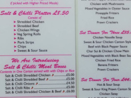 The New Diamond Chinese Takeout menu