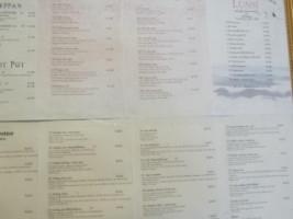 Fu Yuan menu