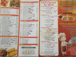 Beijing Diner menu