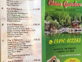 China Garden menu