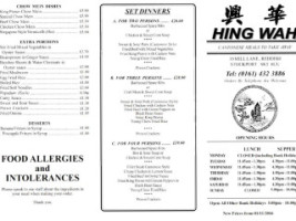 Hing Wah menu