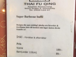 Thai Fu Quing menu