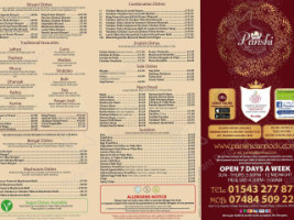 Panshi menu