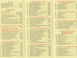 Melbourne Inn menu