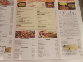 Roker Tandoori menu