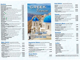 Greek Taverna Bold Street menu