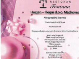 Restoran Fontana, Mačkovec menu