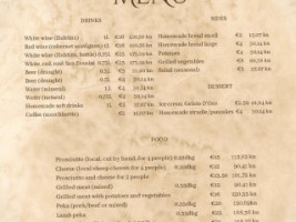 Agroturizam Dvori Sv. Jurja menu