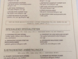 Spesialen Street Kitchen menu