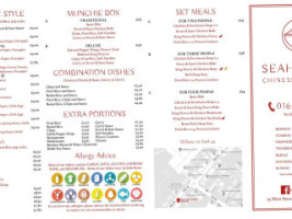 Seahouses Chinese Takeaway menu