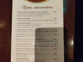 Restaurang Chowkeeng menu