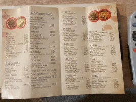 Borth Tandoori menu