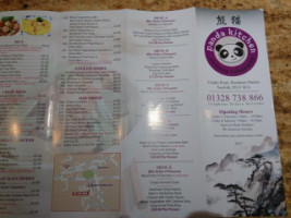 Panda Kitchen menu