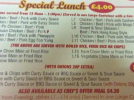 Camelon Wok menu