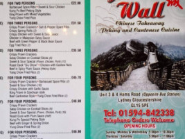 Great Wall menu