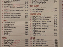 Superwok menu