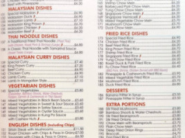 Delight Chinese Takeaway menu