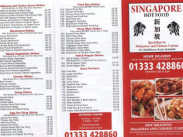 Singapore Hot Food menu