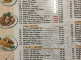 New Taste Of China menu