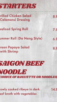 Sunderban Indian menu
