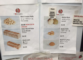Slusemesterens Veranda Vrangfoss menu
