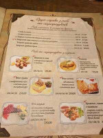 ‪el Bida B.b.q‬ menu