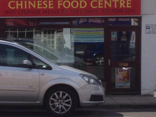 The Chinese Food Centre
