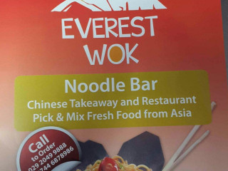 Everest Wok Noodle