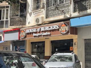 House Of Burgers Bab-ezzouar