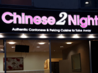 Chinese 2 Night