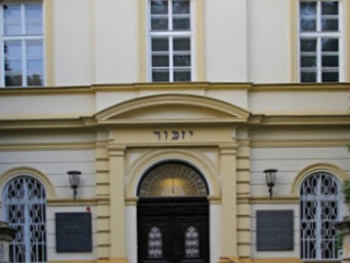Terezín Memorial Ghetto Museum