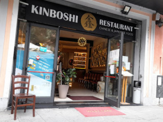 Kinboshi Sushi Brescia
