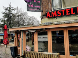 Café 't Noord