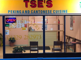 Tse's Chinese Takeaway