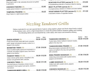 Tamarind Fine Indian Dining